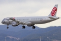Airbus A321-211